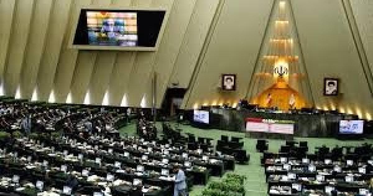 البرلمان الإيراني: الولايات المتحدة و"إسرائيل" غير قادرين على هجوم شامل على إيران