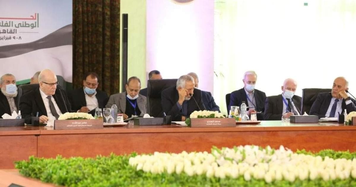 Fatah-Hamas talks in Cairo conclude without agreement
