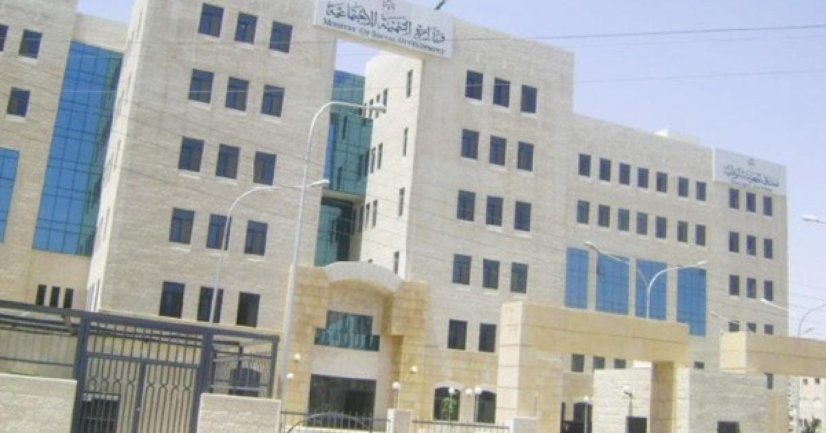 Gaza Urgently Needs 500,000 Shelters