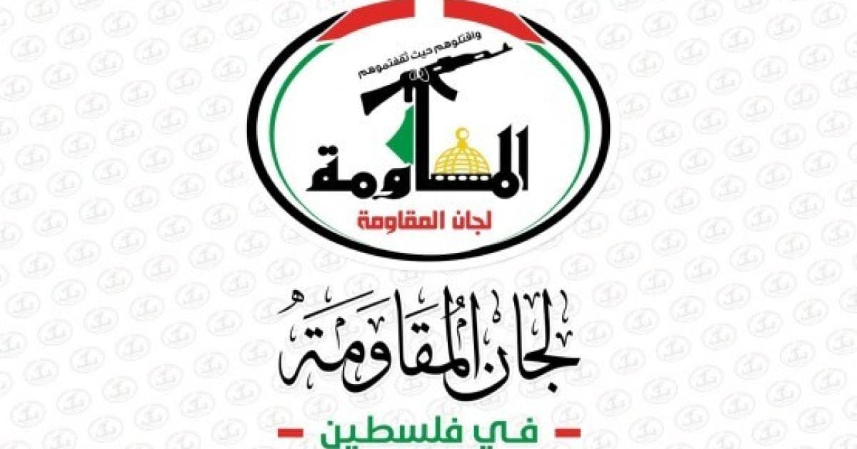 لجان المقاومة تدين تصعيد الاحتلال بغزة
