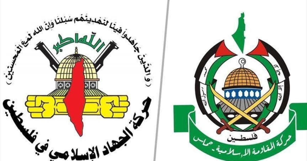 وفد حماس يلتقي الجهاد في القاهرة