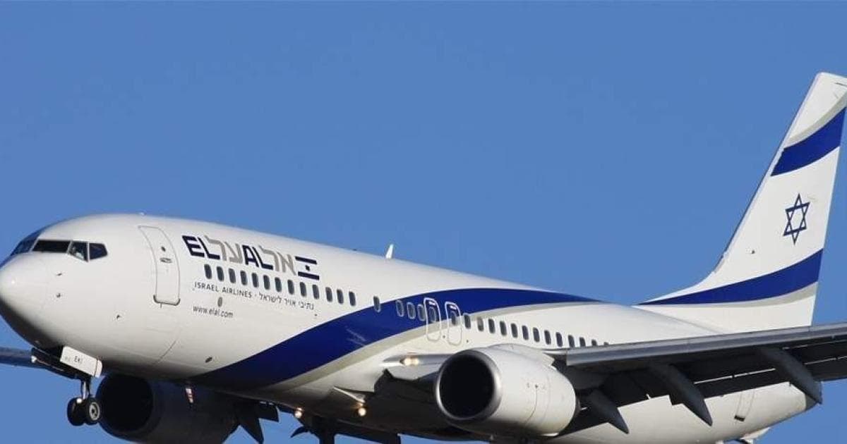 Lost plane with 150 Israelis triggers Middle East alert