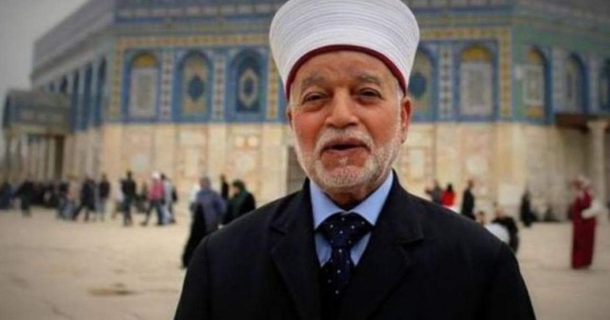 Occupation extends Ban on Jerusalem Mufti