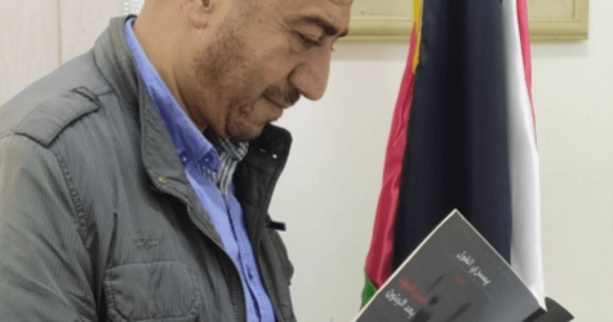 ذاكرة المكان والتسبب في الإبادة