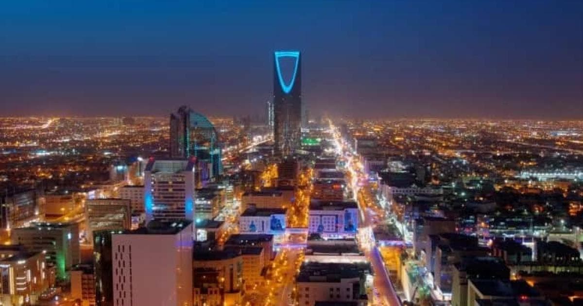 IMF Warns Saudi Economy May Contract