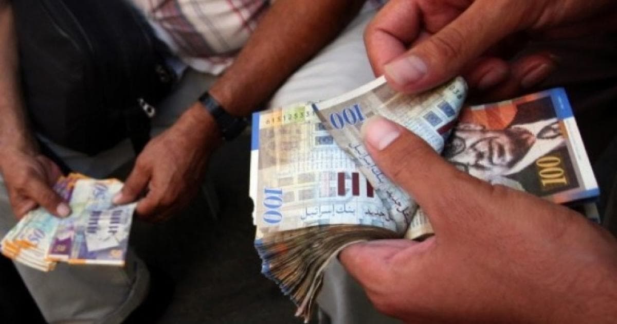 Finance Ministry Updates on Salary Disbursement
