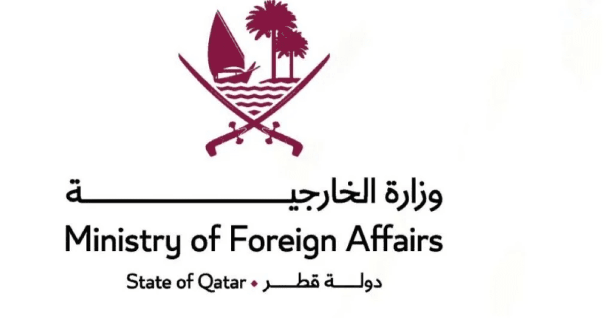 قطر تسعى لإعادة إيران وأميركا للحوار
