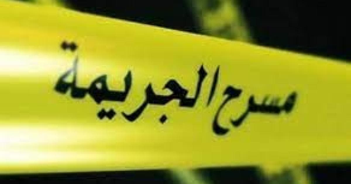 شاب يُقتل طعنًا في اليرموك غزة