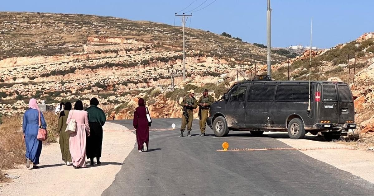 إسرائيل تهاجم المغير برام الله وتعتقل 28 شخصاً