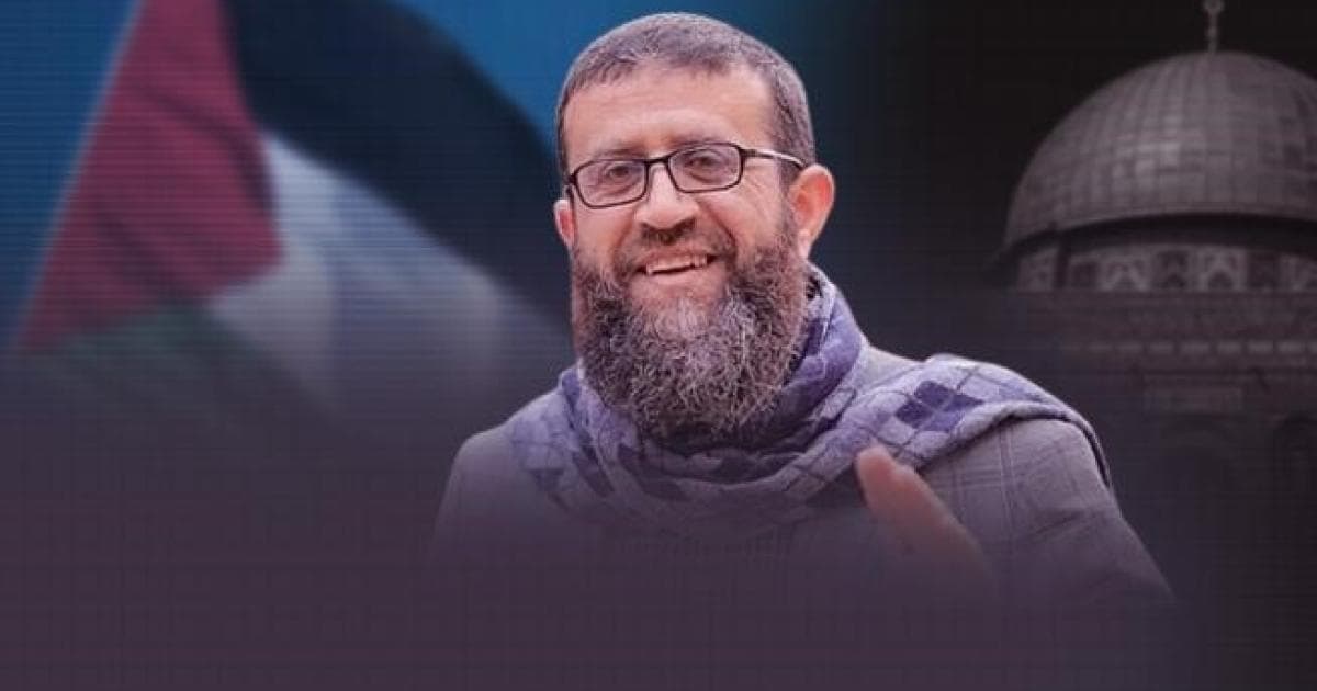 Leader Khader Adnan Dies After Hunger Strike