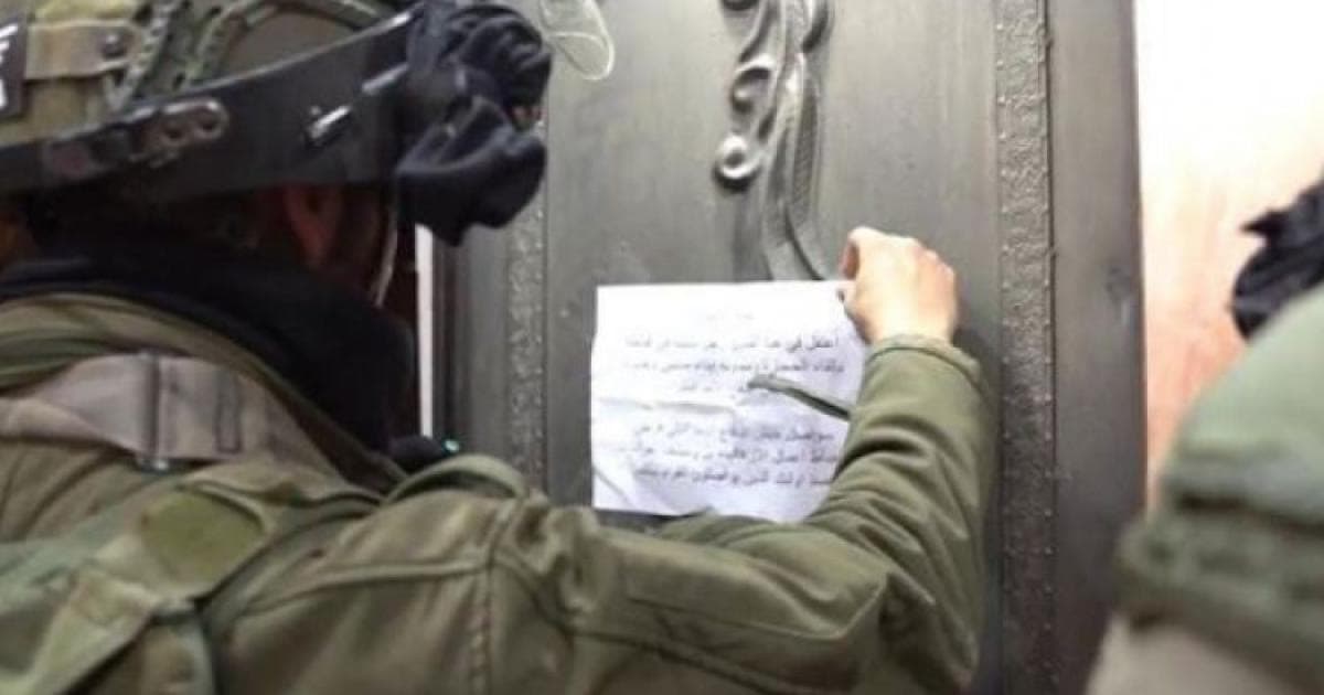 الاحتلال يهدد بوقف بناء غرب سلفيت
