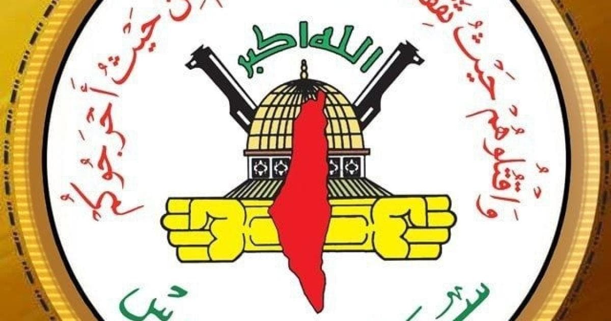جنين بسرايا القدس تتصدى لآليات الاحتلال