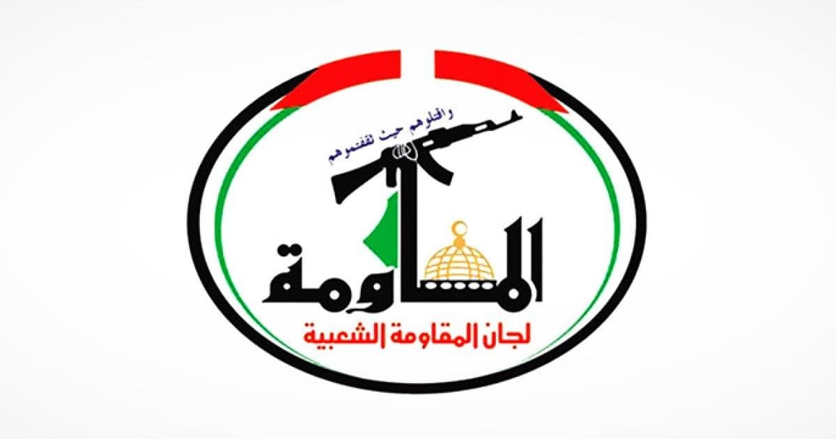 Resistance Committees mourn Deir Jirjir Martyrs