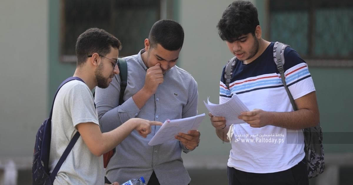 Education Ministry releases 2026 exam results links