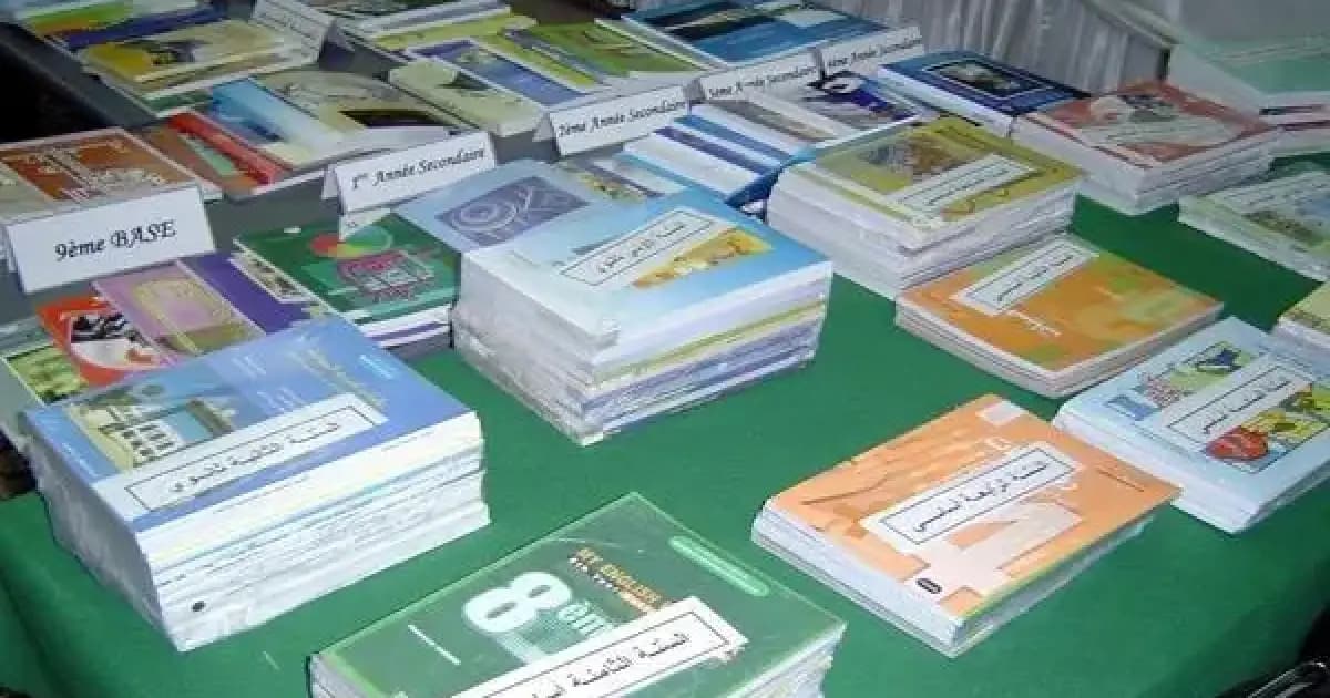 Gaza Teachers Union: Occupation Blocks Educational Supplies