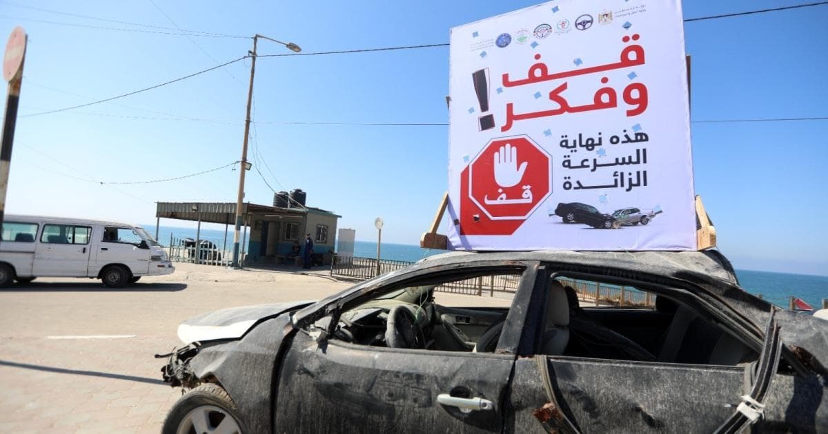 وفاة طفلة بعد حادث دهس في جنين