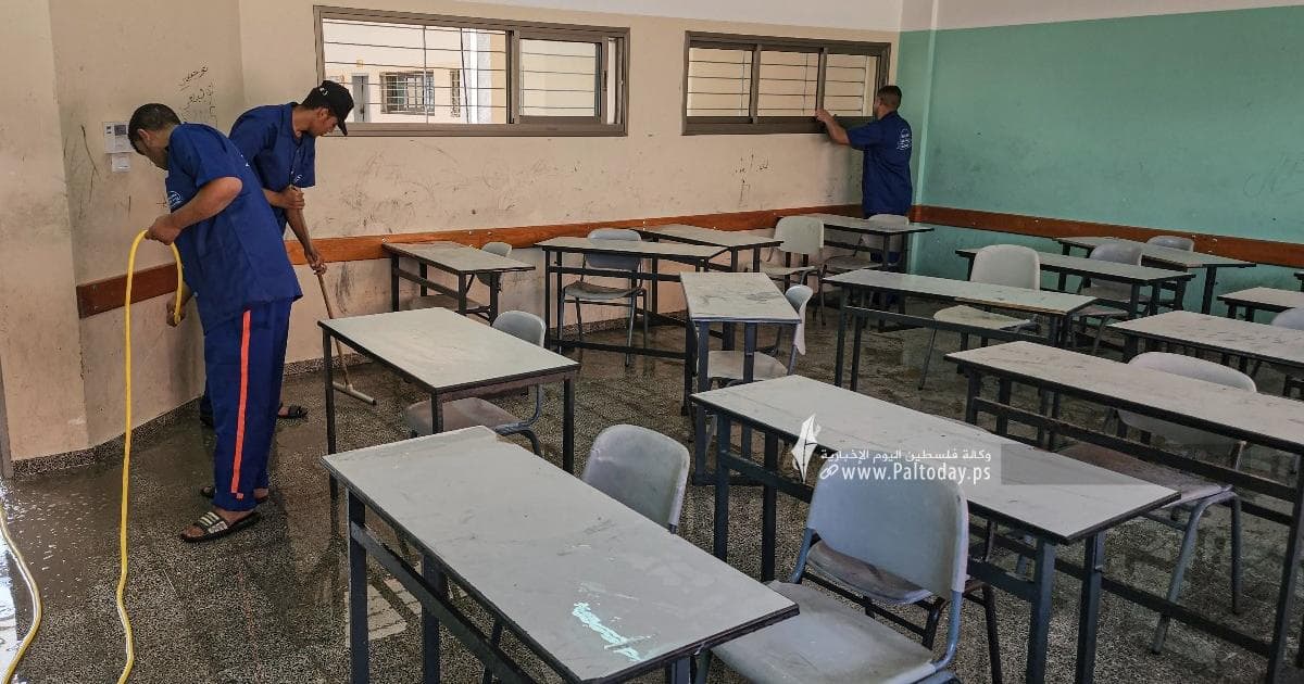 West Bank Starts School Tomorrow