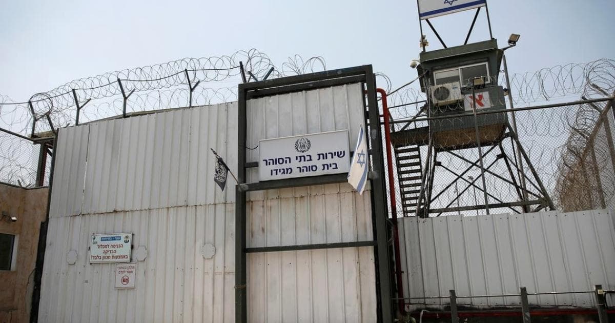 Families Call for International Probe After Prisoner Ihab Diab's Death