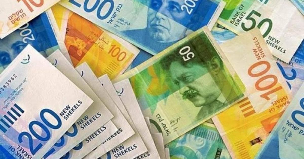 سعر الدولار اليوم الاثنين
