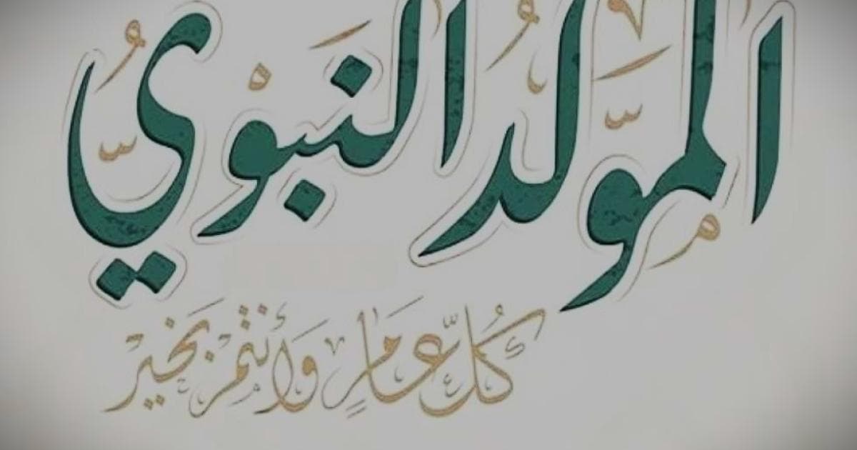 امتحان الثانوية يبدأ الثلاثاء