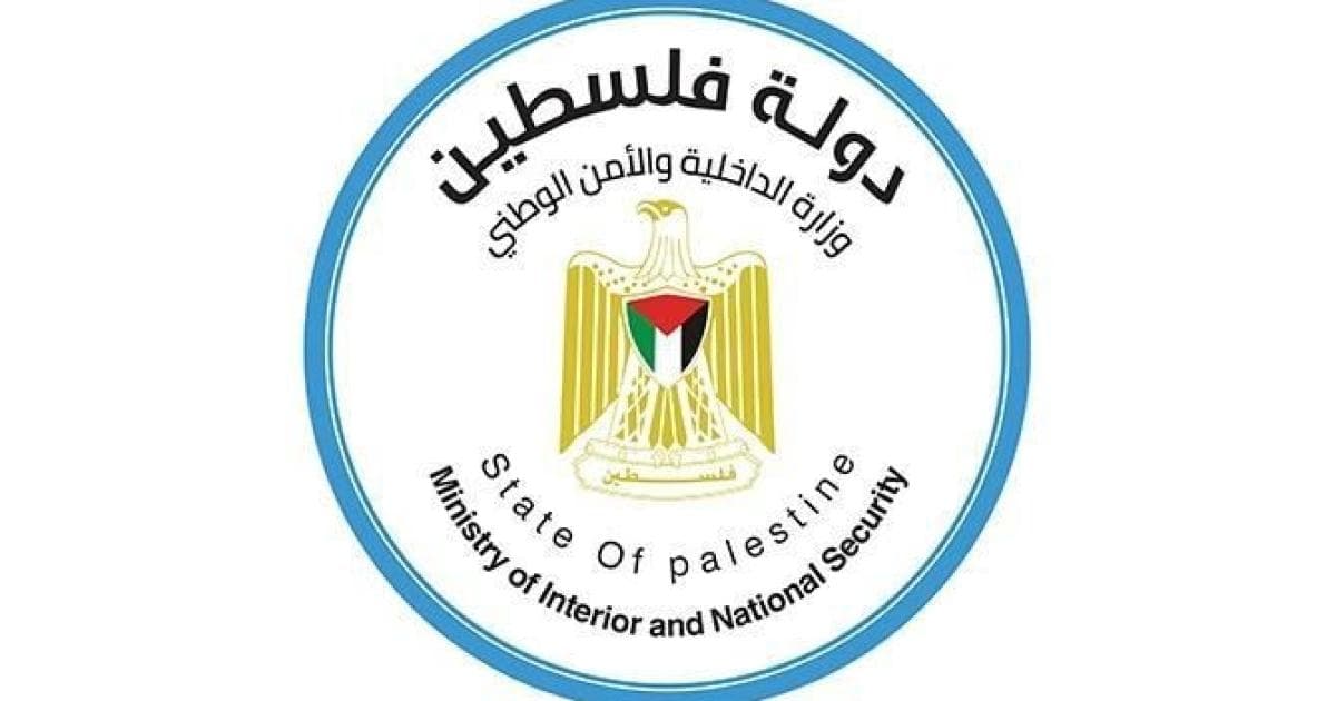 داخلية غزة تُدين اغتيال العقيد أبو كمي