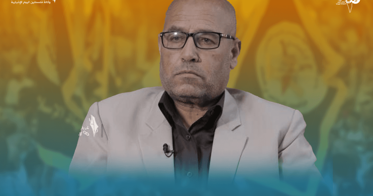 مبادرة لتحالف وطني فلسطيني