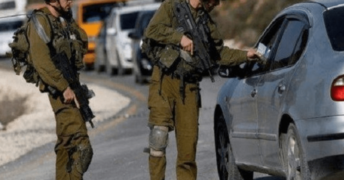 Qalqilya raid arrests dozens