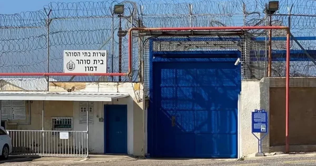 Female prisoners forced face-down for an hour