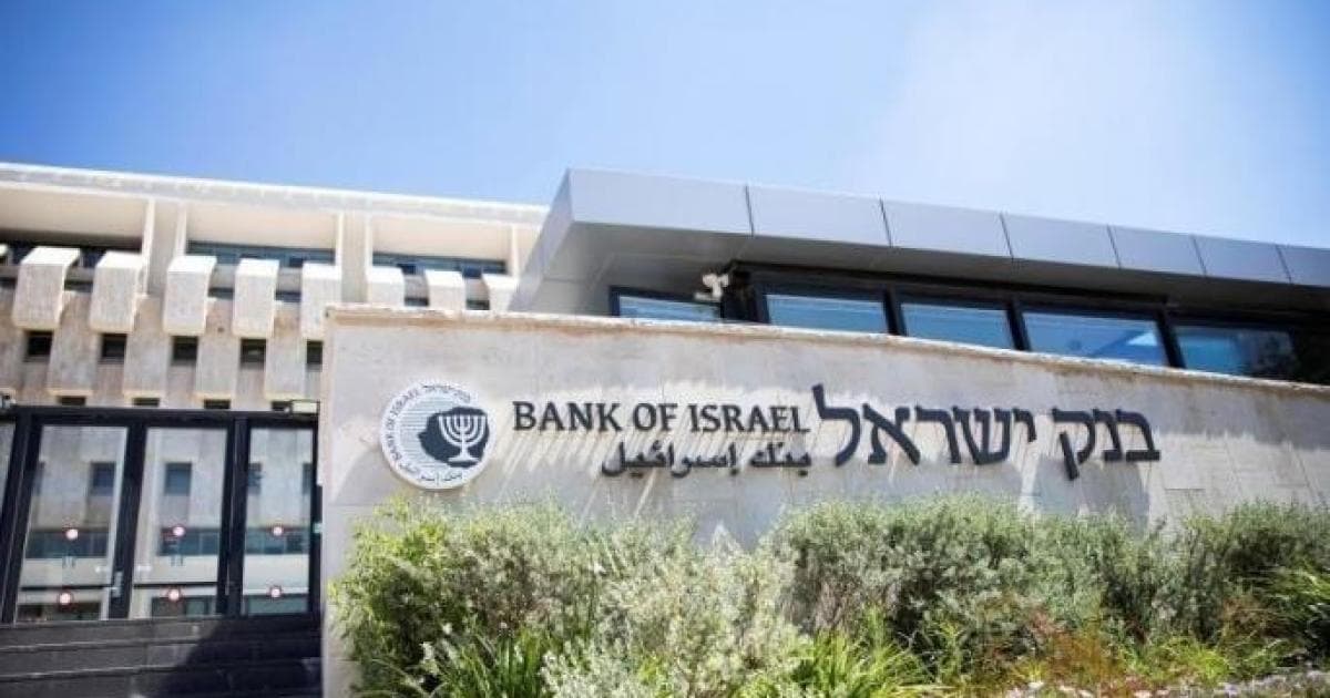 Israeli banks to sever ties with regional banks