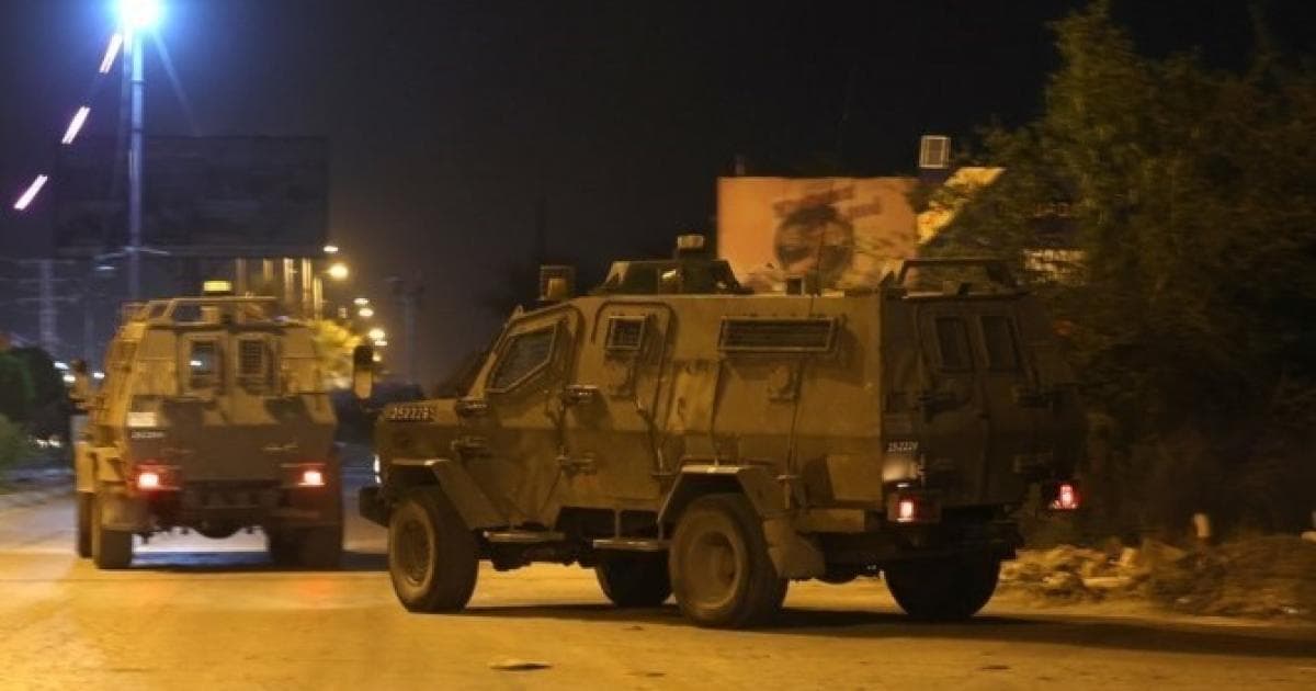 Israeli raids and arrests target West Bank and Jerusalem