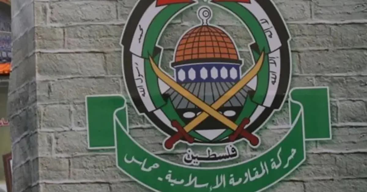 حماس: القدس والأقصى ستظل هويتهما