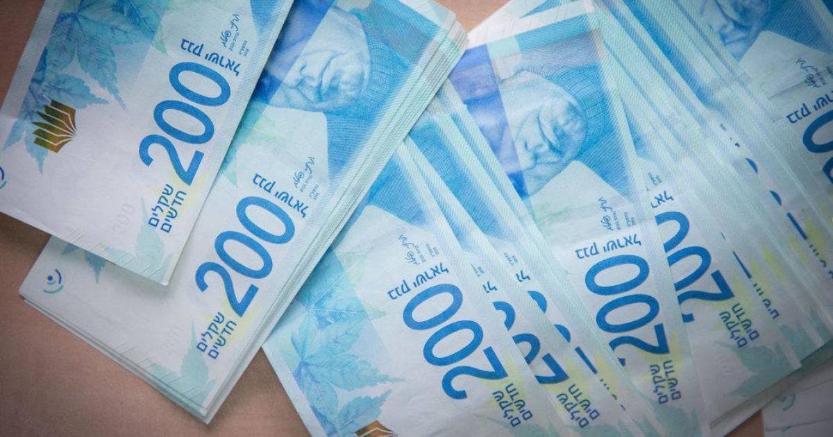 Gaza Crisis: Money Is Not Enough