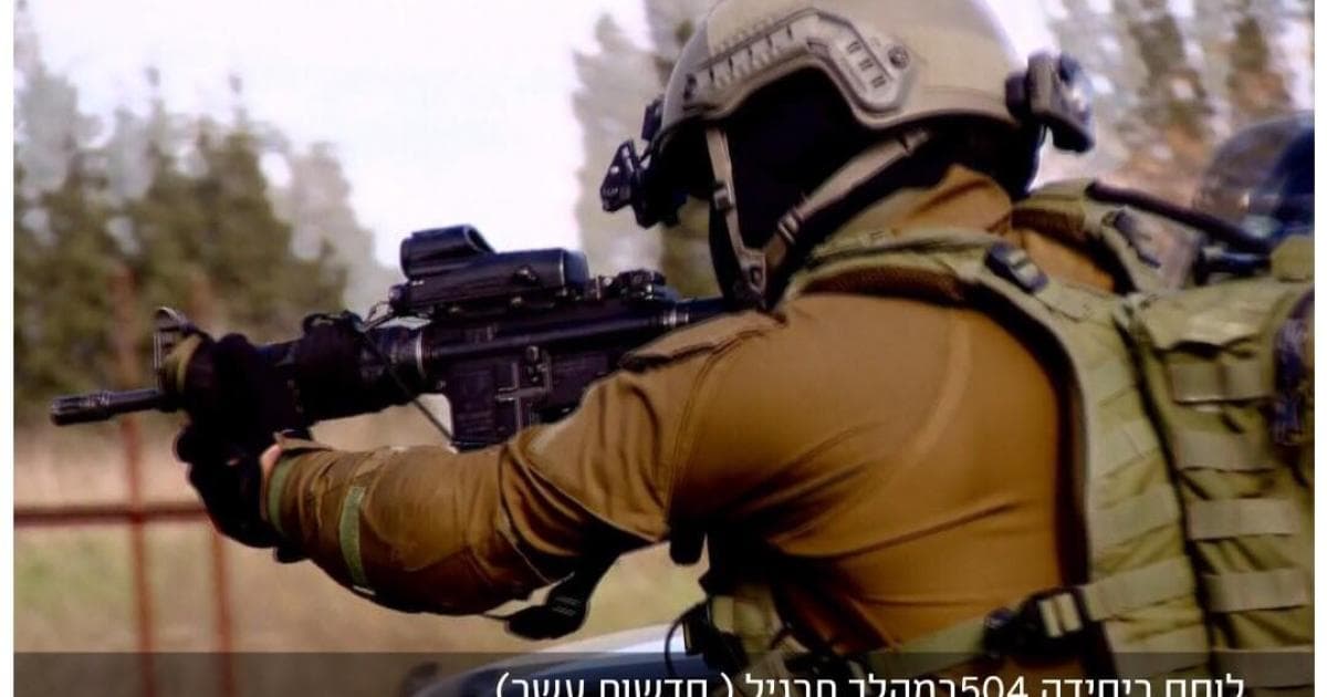 Young man killed by occupation forces east of Jenin