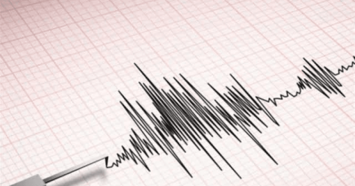 Gulf of Aden Seismic Event