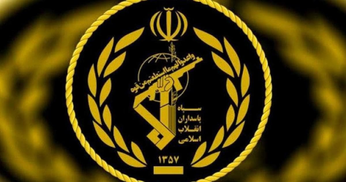الحرس الثوري يهدد بالرد على هجوم لارك
