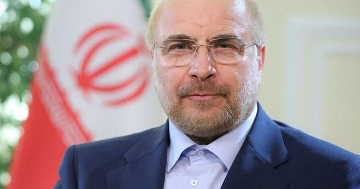 قاليباف يؤكد وحدة الشعب وهزيمة العدو
