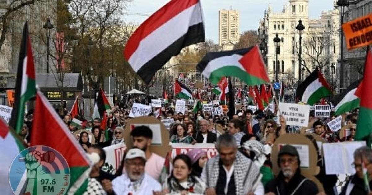 تظاهرة تضامنية في بيلباو لدعم فلسطين