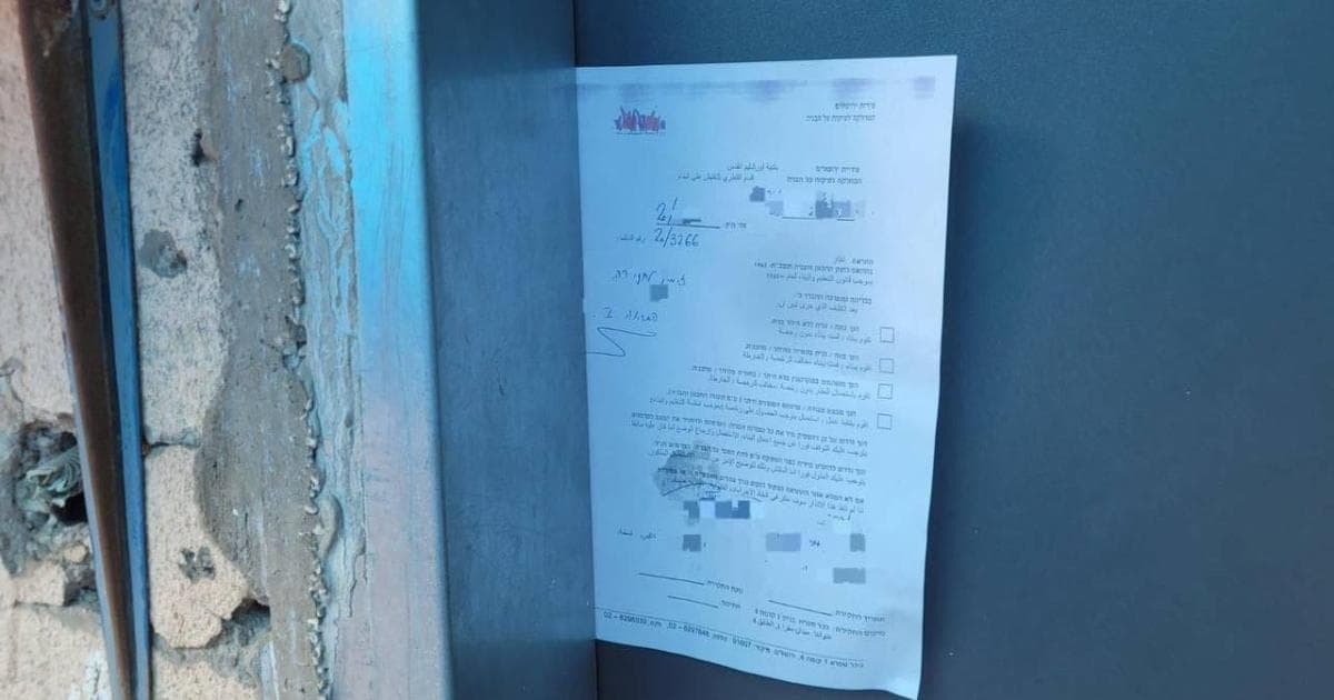 Occupation reports demolition of three tourism sites in Arana east of Jenin