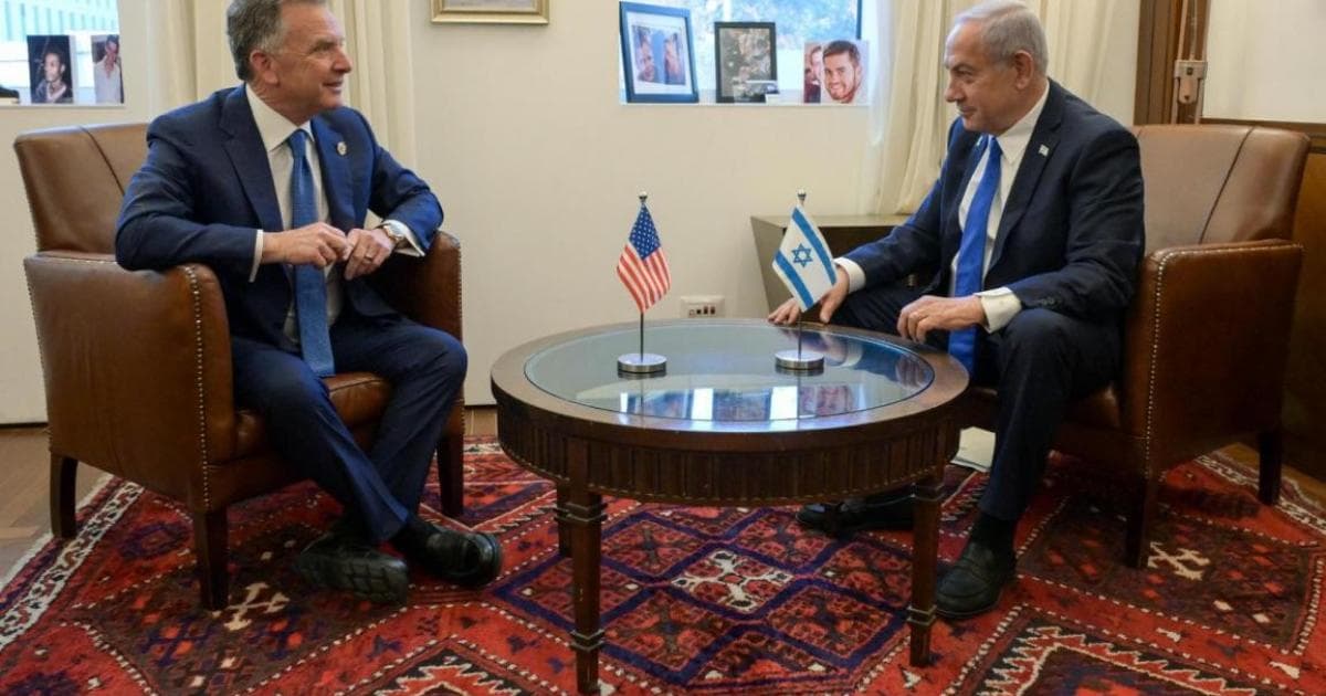 US and Israel differ on Gaza future