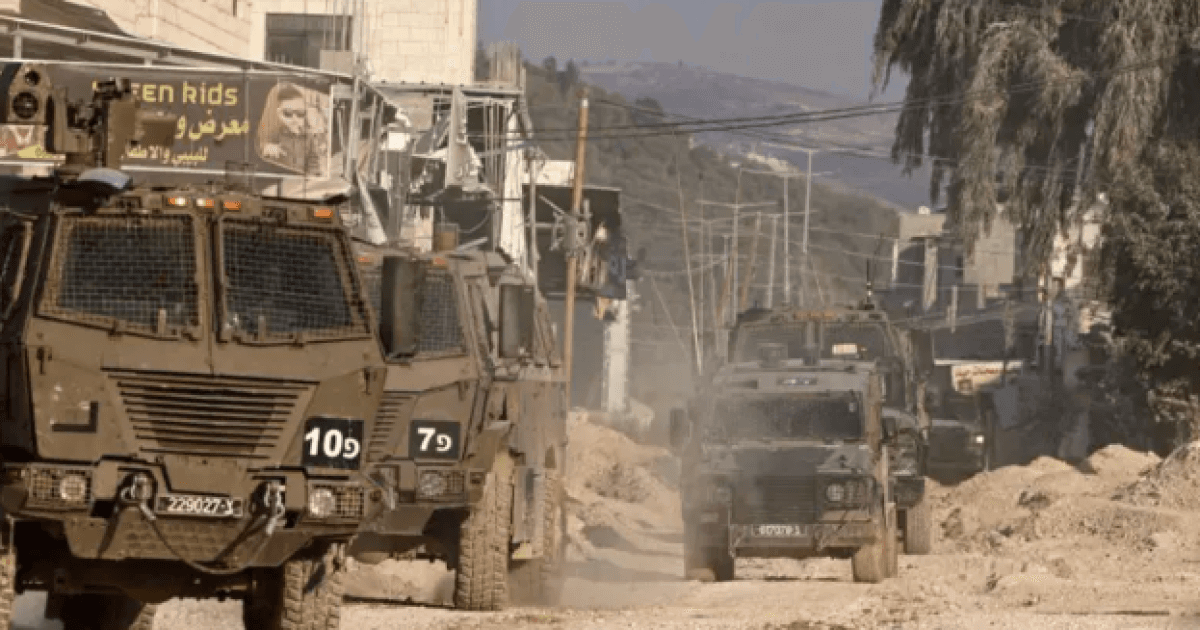 Occupation troops raid homes in Martyrs Triangle