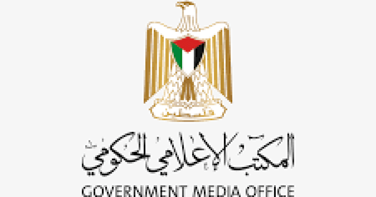 الإعلام الحكومي يحدد دور الانتخابات الوطنية
