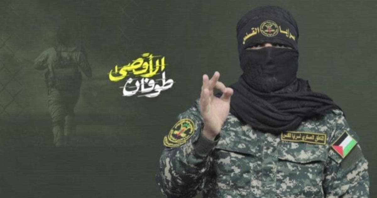 أبو حمزة وأسدل صوت الجهاد الإسلامي