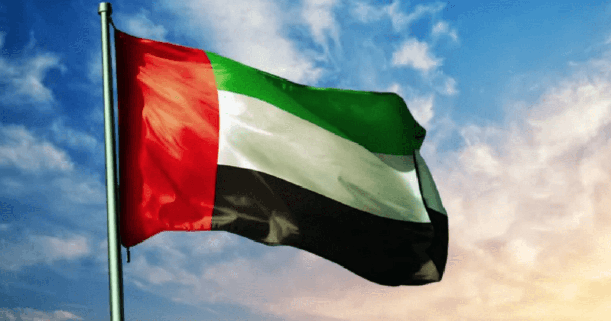 UAE Embassy Plan Approved in Herzliya