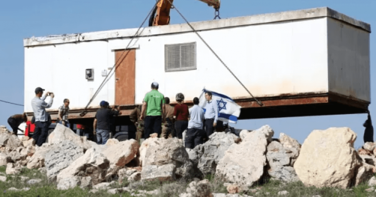 بؤرة استيطانية تغلق مهبطًا عسكريًا لساعات
