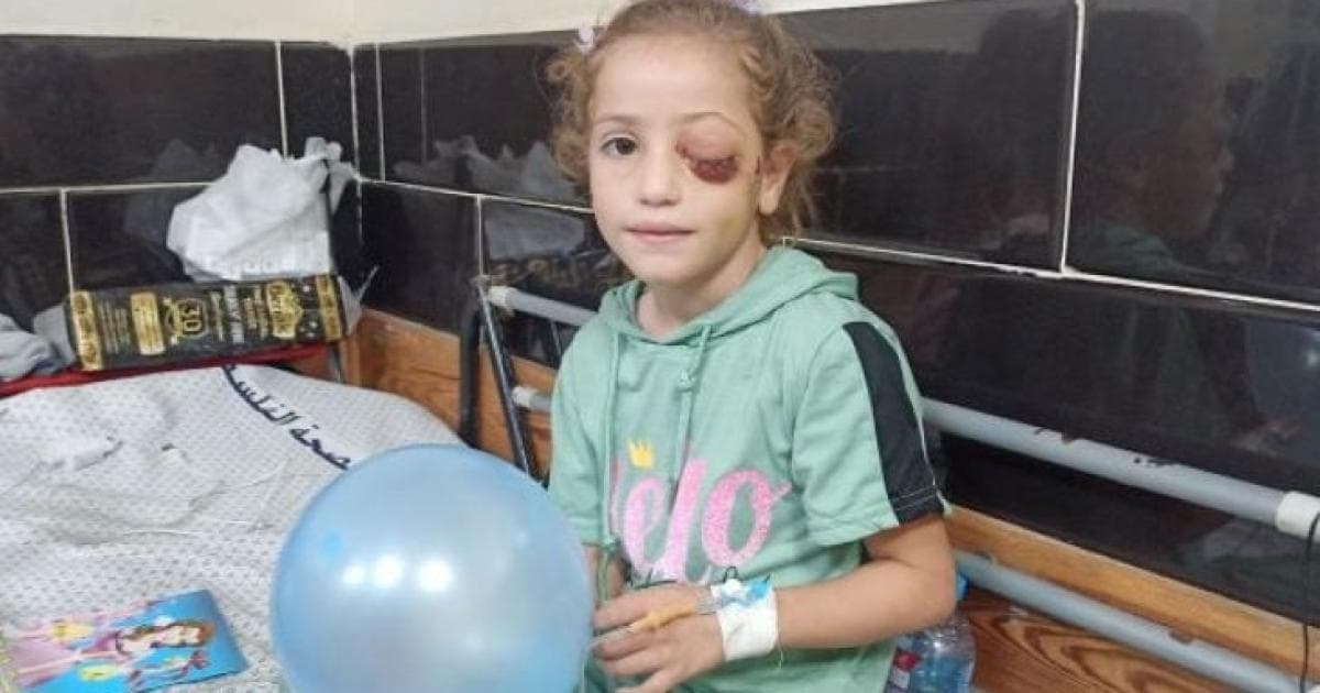 مستشفى العيون بغزة يواجه تحديات خطيرة