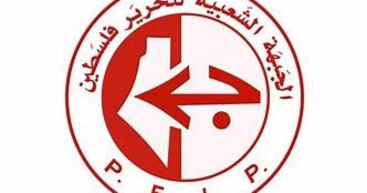 الجبهة الشعبية تتهم الاحتلال بتغطية أدلة جريمة غزة