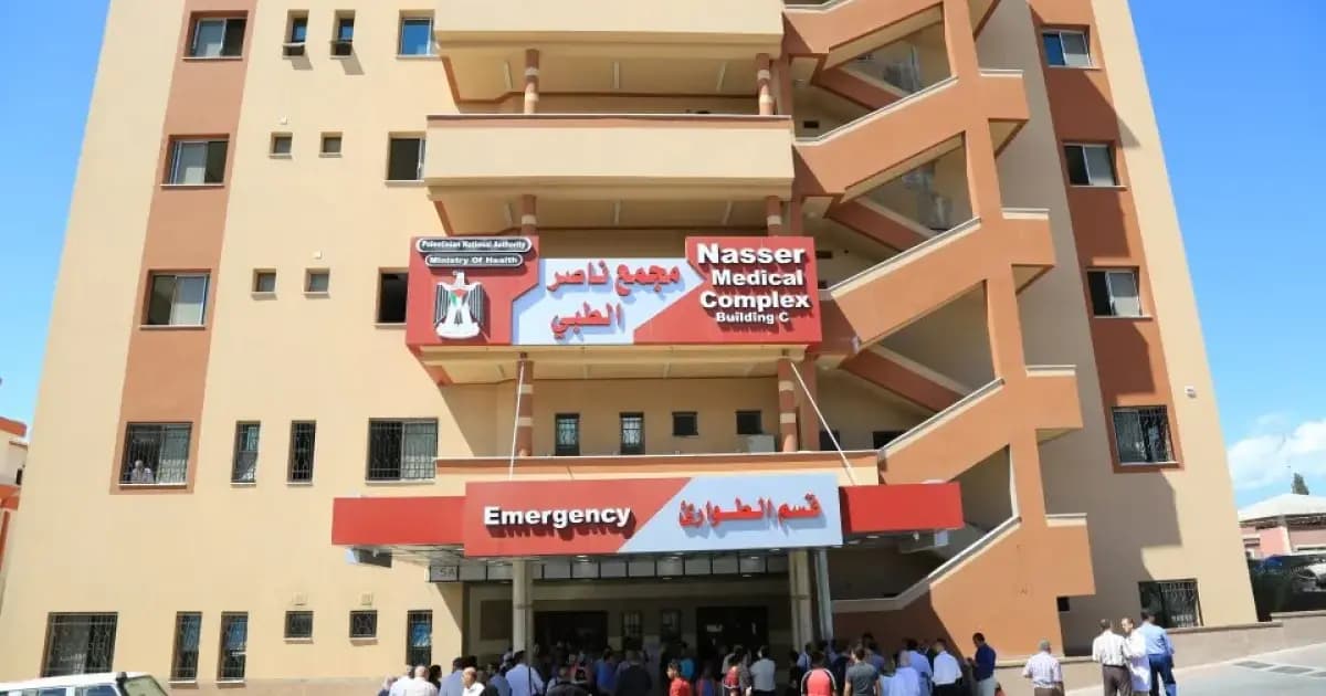 مصابين برصاص الاحتلال في مجمع ناصر