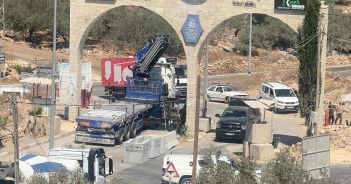 Occupation shuts Salfit’s northern entrance