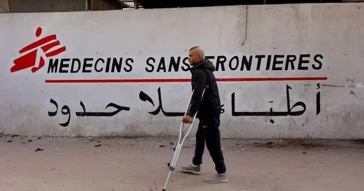 أطباء بلا حدود تطالب بتحقيق مستقل