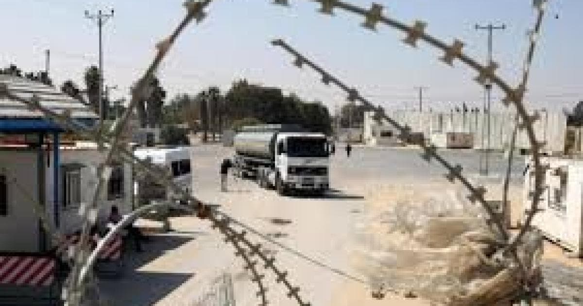 الاحتلال يفرض إغلاقًا شاملاً على الضفة
